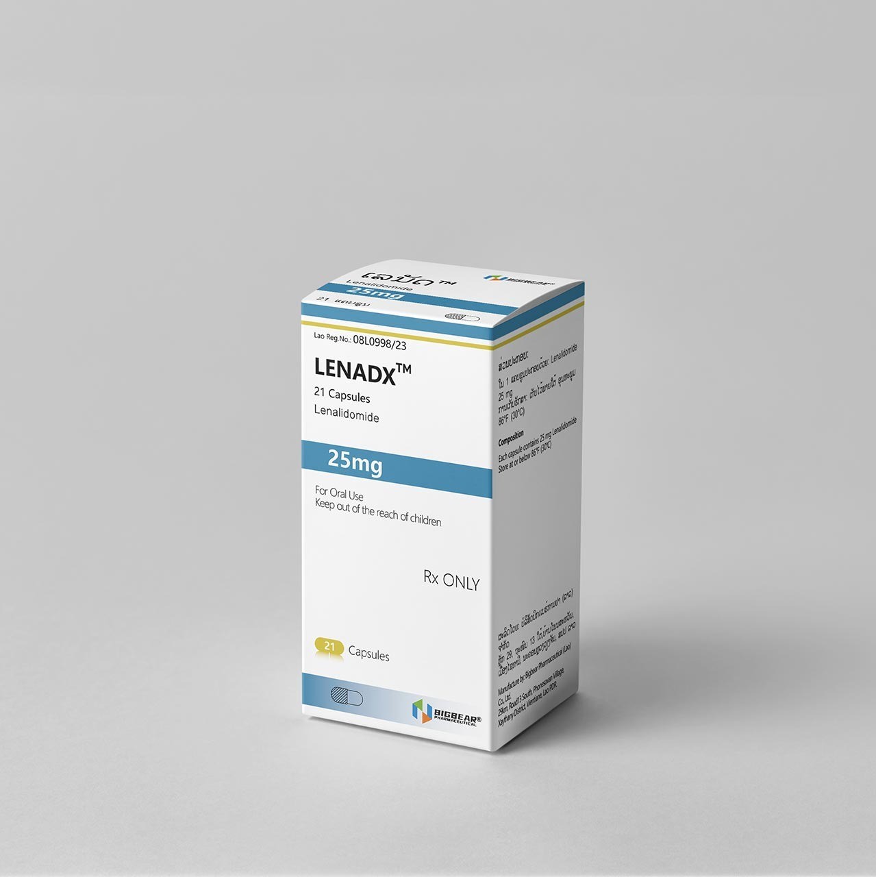 来那度胺25mg