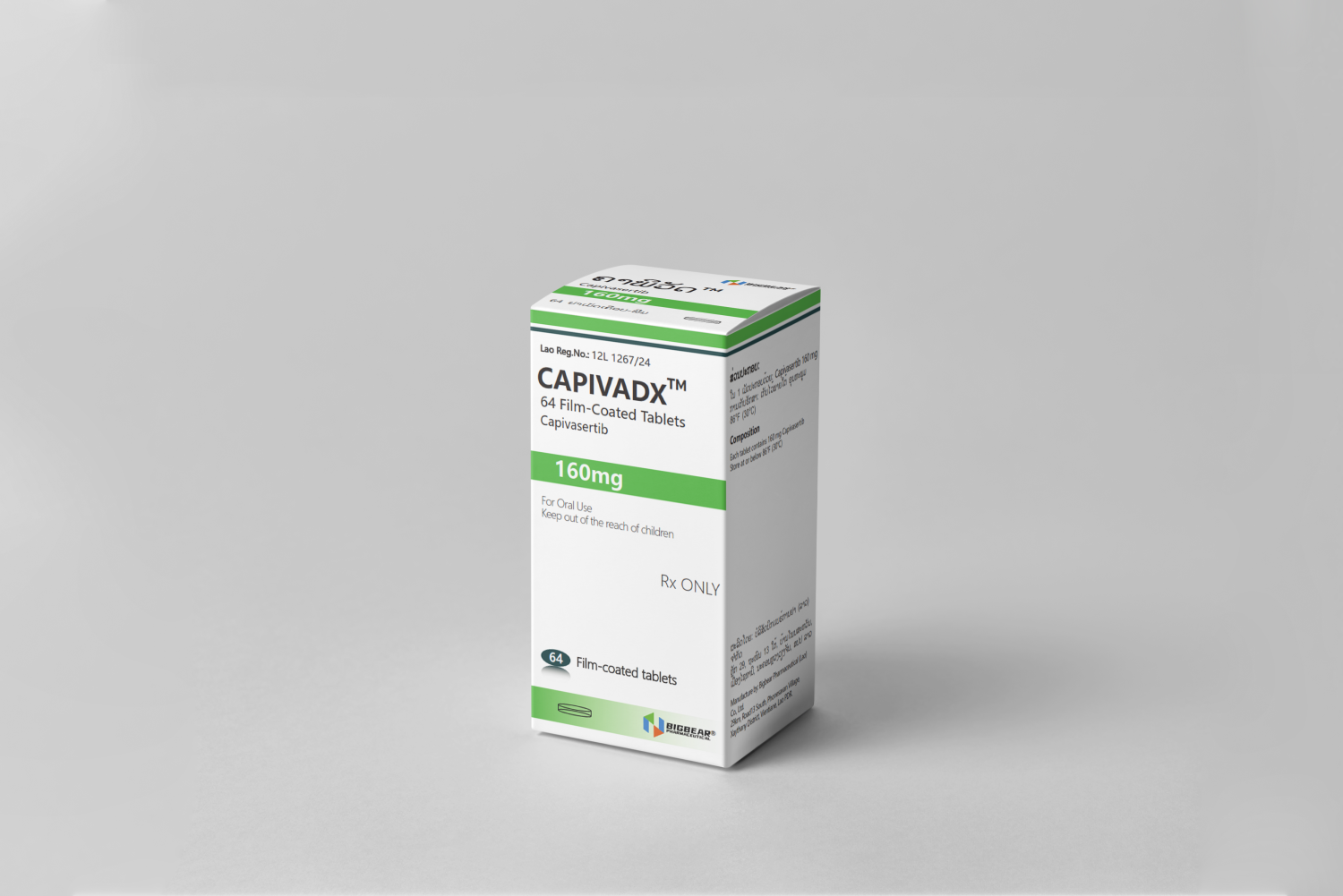卡帕塞替尼160mg