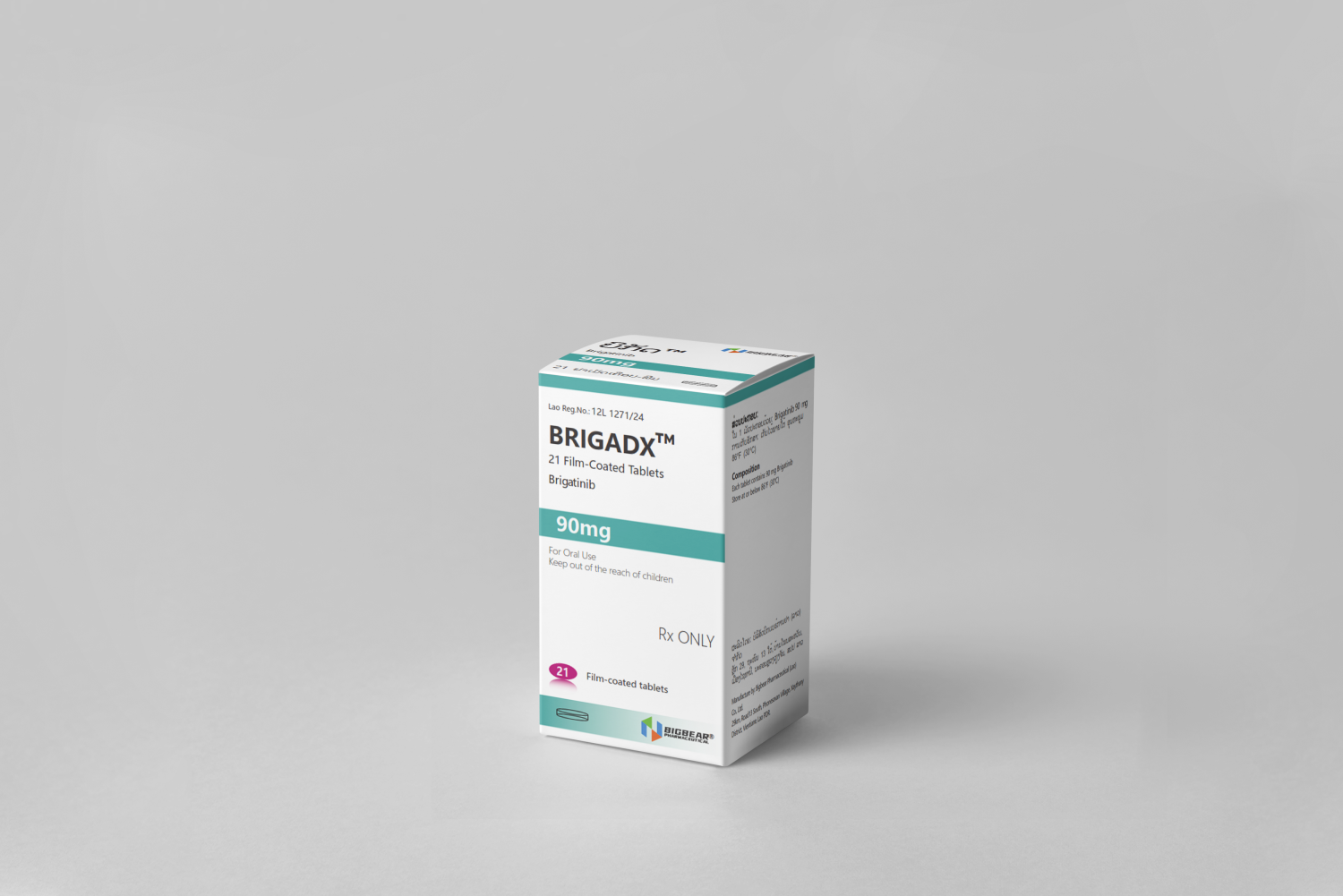 布加替尼90mg